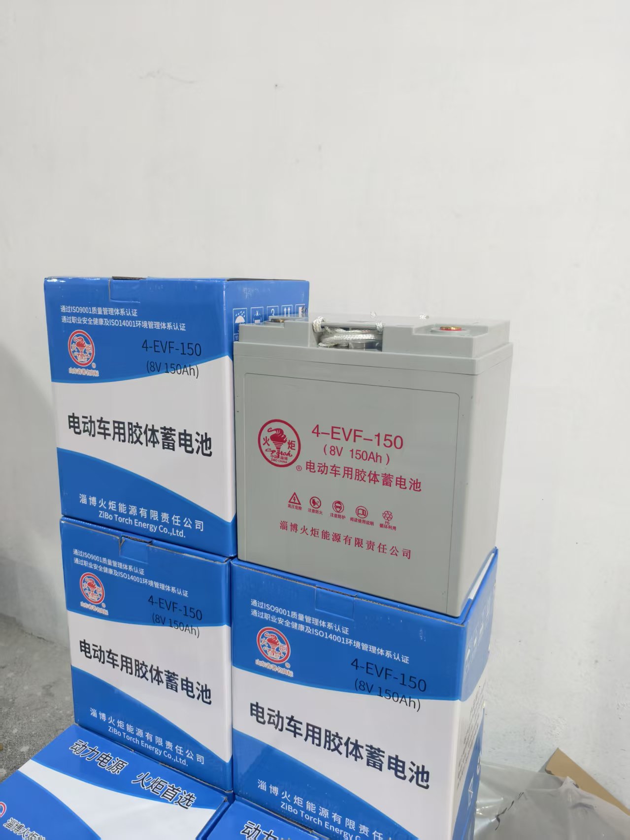 浅谈船用火炬铅酸蓄电